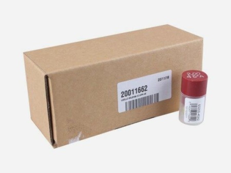 Форсунка для горелки Riello 2.00/45° A, 20011662